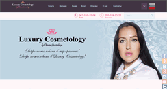 Desktop Screenshot of cosmoluxury.com